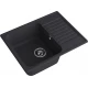 GranFest QUARZ (ECO-13) Мойка чаша+кр 620*480 (черный)