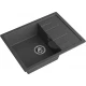 GRANFEST Мойка композит QUADRO GF-Q--650L чаша с крылом  650*500мм графит арт.GF-