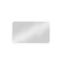 Зеркало Demure LED 1200x700