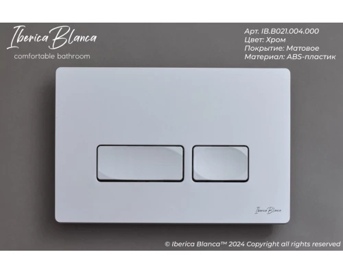 Комплект 2в1 IBERICA BLANCA инсталляция SILENCIO, кнопка смыва ESTI-R хром матовый (IB001.214)