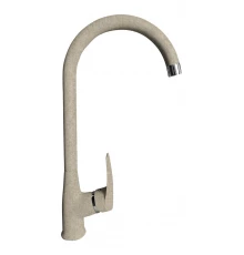 GranFest QUARZ Смеситель для кухни боковой U-образ. D-35mm (песочный)