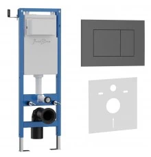 Комплект 2в1 IBERICA BLANCA инсталляция SILENCIO MINI, кнопка смыва ESTI-S серый матовый (IB.001M.856)