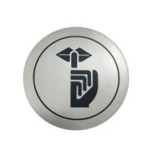 Табличка Nofer соблюдайте тишину