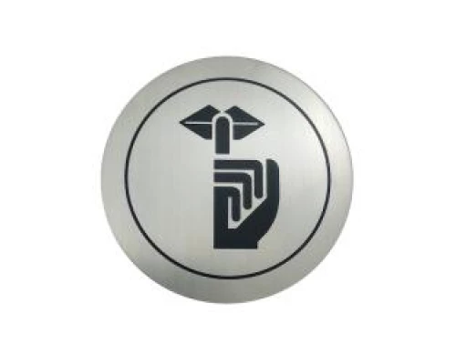 Табличка Nofer соблюдайте тишину