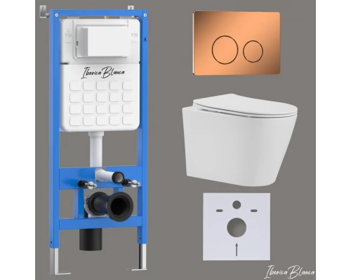 Комплект 3в1 IBERICA BLANCA инсталляция SILENCIO, унитаз BURGOS ALTO белый, кнопка смыва INOX-О розовое золото глянцевое (IB001.BRA.231.8171)