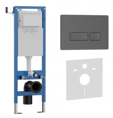 Комплект 2в1 IBERICA BLANCA инсталляция SILENCIO MINI, кнопка смыва ESTI-R серый матовый (IB.001M.218)