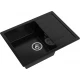 GRANFEST Мойка композит QUADRO GF-Q--650L чаша с крылом  650*500мм  черный  арт.GF-