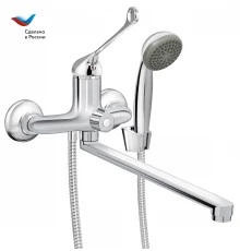 ХИРУРГ Смеситель для ванны универс., локтевой, с керамическим дивертором в корпусе, одноручный, Х34