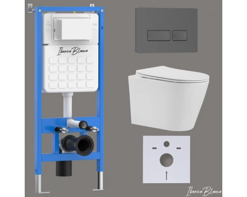 Комплект 3в1 IBERICA BLANCA инсталляция SILENCIO, унитаз BURGOS ALTO белый, кнопка смыва ESTI-R серый матовый (IB001.BRA.231.218)