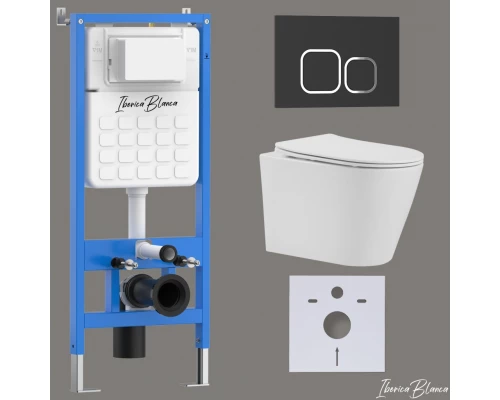 Комплект 3в1 IBERICA BLANCA инсталляция SILENCIO, унитаз BURGOS ALTO белый, кнопка смыва ESTI-Q черный матовый (IB001.BRA.231.832)