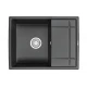 Кухонная мойка GRANULA (6501, ТУРМАЛИН)