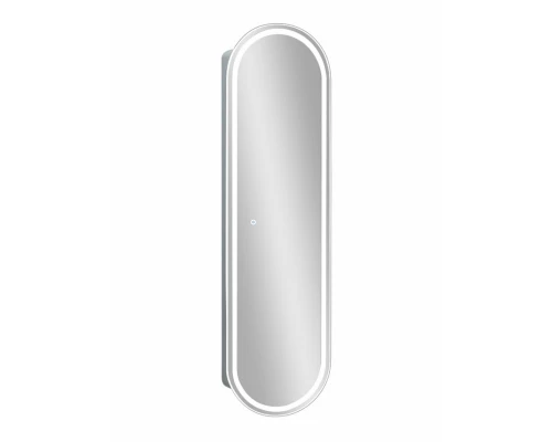Зеркало-пенал Elmage white LED 450х1600
