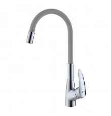Linara Смеситель для кухни, гиб.излив 261мм, р/ОД, хром/серый, LM, LM0415C-Gray