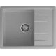 GRANFEST Мойка композит QUADRO GF-Q--650L чаша с крылом  650*500мм  серый  арт.GF-