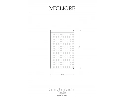 Корзина для белья Migliore 21992 бронза 55 л