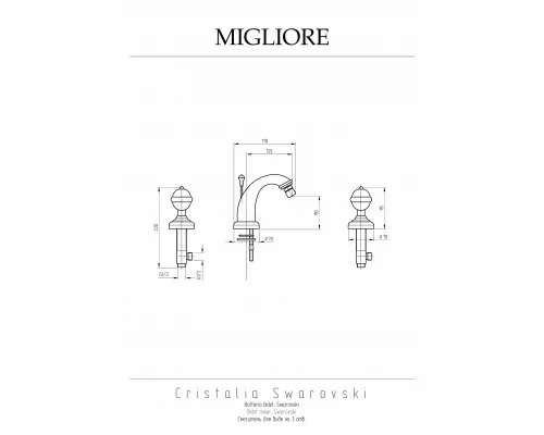 Смеситель для биде Migliore Cristalia 18579 бронза
