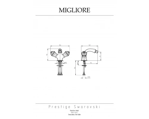 Смеситель для биде Migliore Prestige Crystal 28004 хром