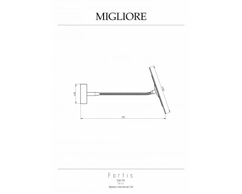 Косметическое зеркало Migliore Fortis 29800 золото