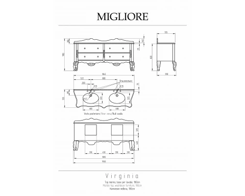 Тумба Migliore Virginia 30697 двойная Lacatto Bianco