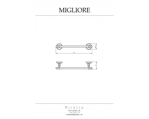 Полотенцедержатель Migliore Mirella 17183 бронза 36 см