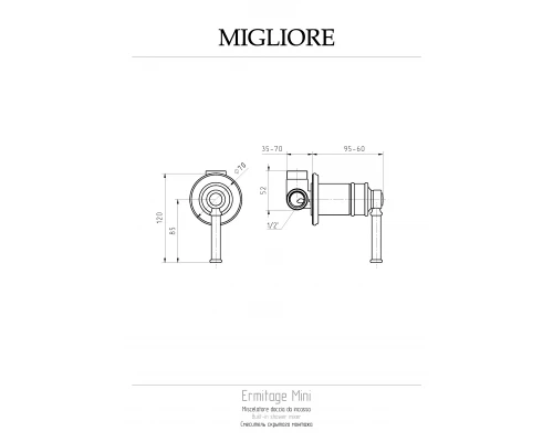 Смеситель для душа Migliore Ermitage Mini 31428 хром