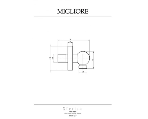 Шланговое подключение Migliore Sferica 20169 медь