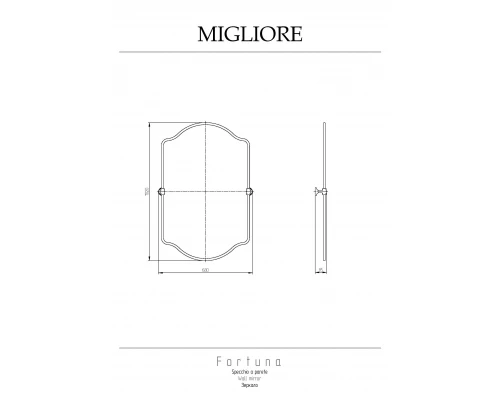 Раковина-консоль с зеркалом Migliore Fortuna 31270 золото