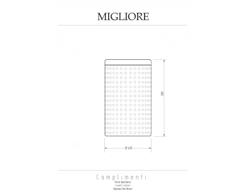Корзина для белья Migliore 21996 хром 72 л