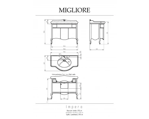 Тумба Migliore Impero 25957 Noce