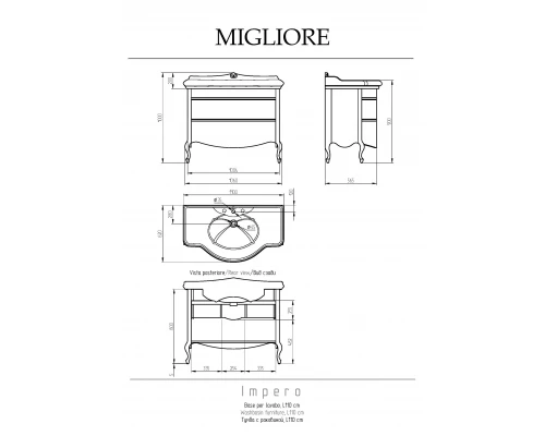 Тумба с раковиной Migliore Impero 31667 Olivia 110 см