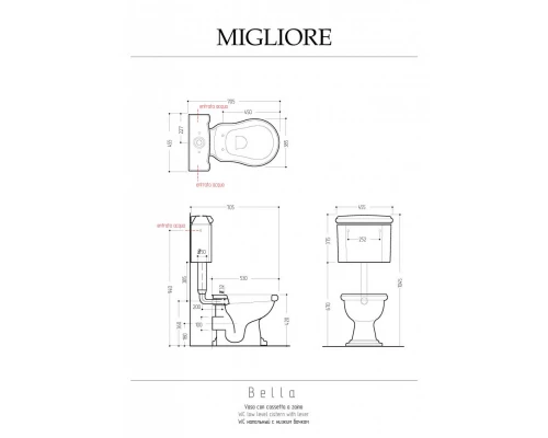 Унитаз Migliore Bella 31107 со средним бачком, выпуск в стену, бронза