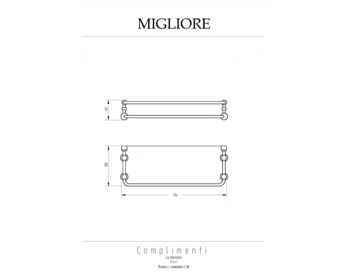 Полка Migliore Complementi 22000 золото