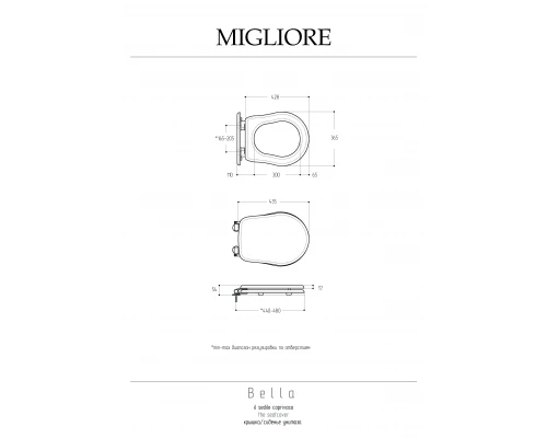 Крышка-сиденье Migliore Bella 20676 петли золото