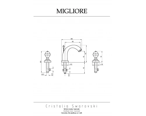 Смеситель для раковины Migliore Cristalia 30941 на 3 отверстия, глянцевый хром