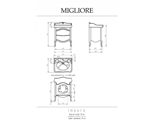 Тумба Migliore Impero 25978 Decape Sabbia