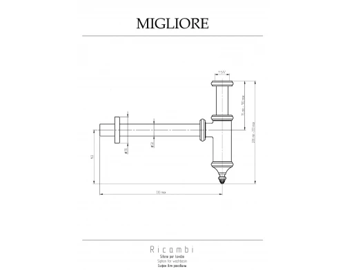 Сифон для раковины Migliore Ricambi 27764 бронза