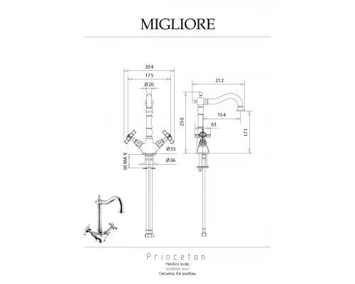 Смеситель для раковины Migliore Princeton 19388, медь