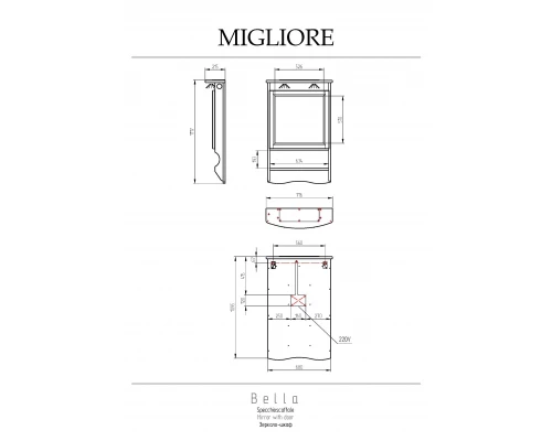 Зеркало-шкаф Migliore Bella 25942 noce