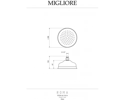 Верхний душ Migliore Roma 32175 золото D20 см антикальций