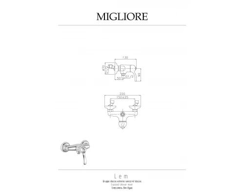 Смеситель для душа Migliore Lem 25868 бронза