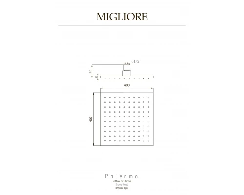 Верхний душ Migliore Palermo 29683 золото 40x40 см антикальций