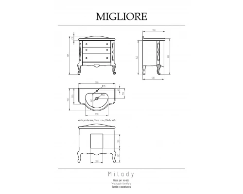 Тумба Migliore Milady 28425 Bianco Opaco декор золото