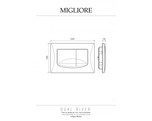 Клавиша смыва Migliore 20467 золото