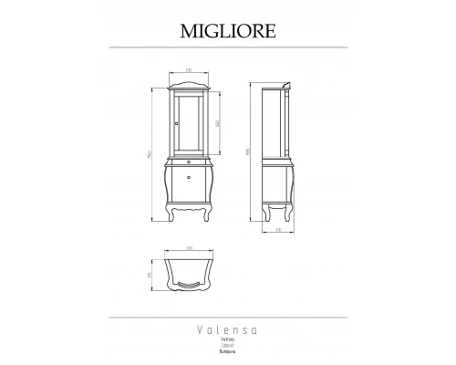 Шкаф-пенал Migliore Valensa 31723 орех с золотым декором 63 см
