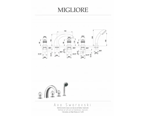 Смеситель на борт ванны Migliore Axo Swarovski 18477 бронза