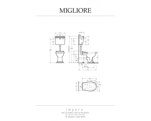 Унитаз Migliore Impero 31146 со средним бачком золото