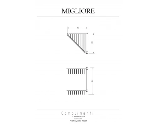 Полка Migliore Complementi 22054 золото