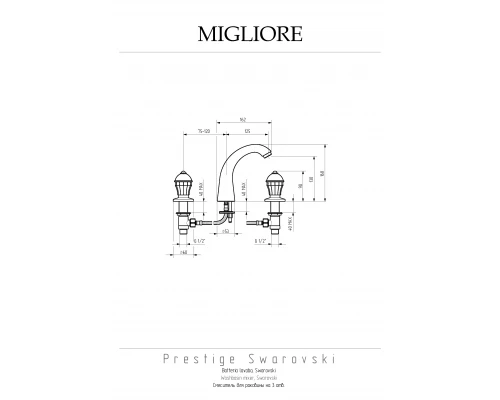 Смеситель для раковины Migliore Prestige Crystal 30858 на 3 отверстия, глянцевый хром