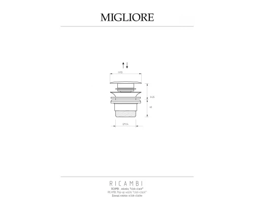Донный клапан Migliore Ricambi 17956 без перелива хром