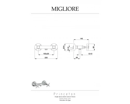Смеситель для душа Migliore Princeton 19377 золото